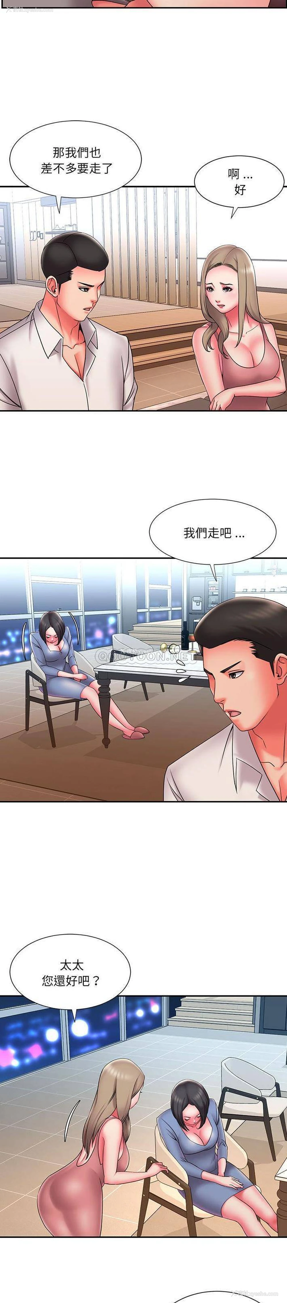 7P - 被抛弃的男人（男孩没人爱）