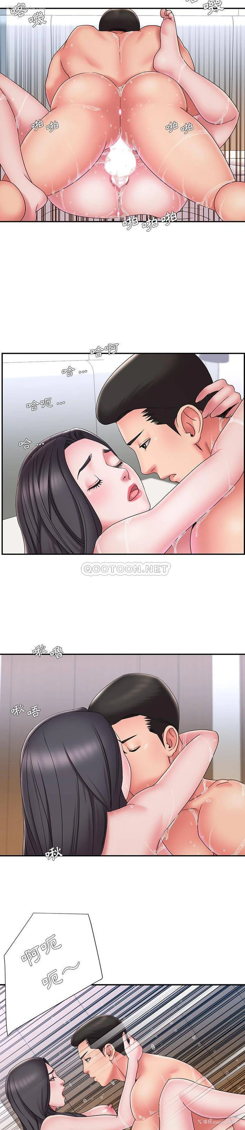 17P - 被抛弃的男人（男孩没人爱）