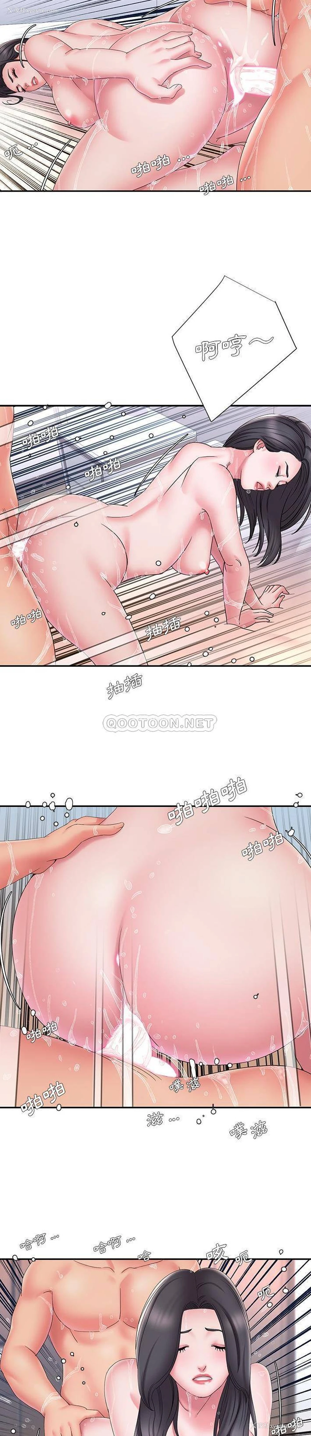 13P - 被抛弃的男人（男孩没人爱）