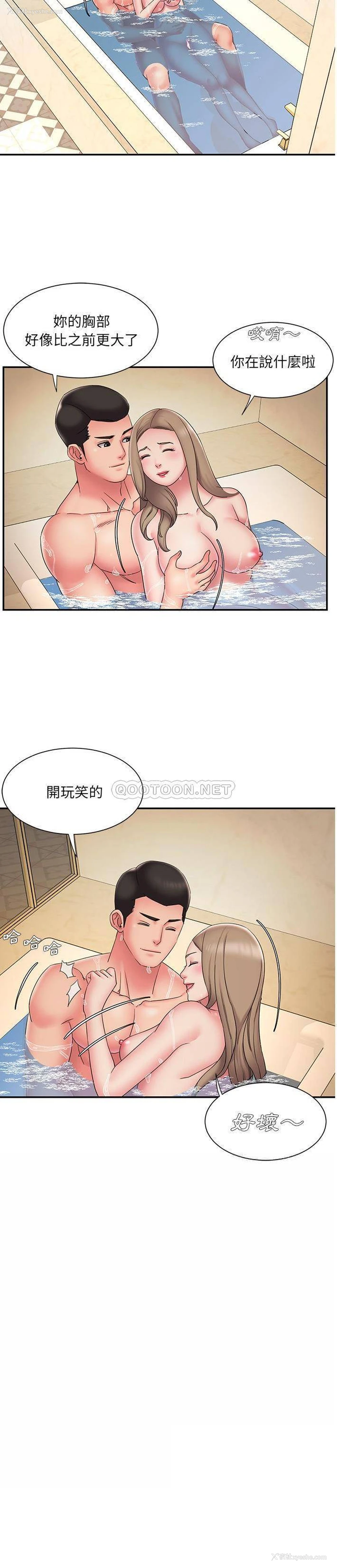 7P - 被抛弃的男人（男孩没人爱）