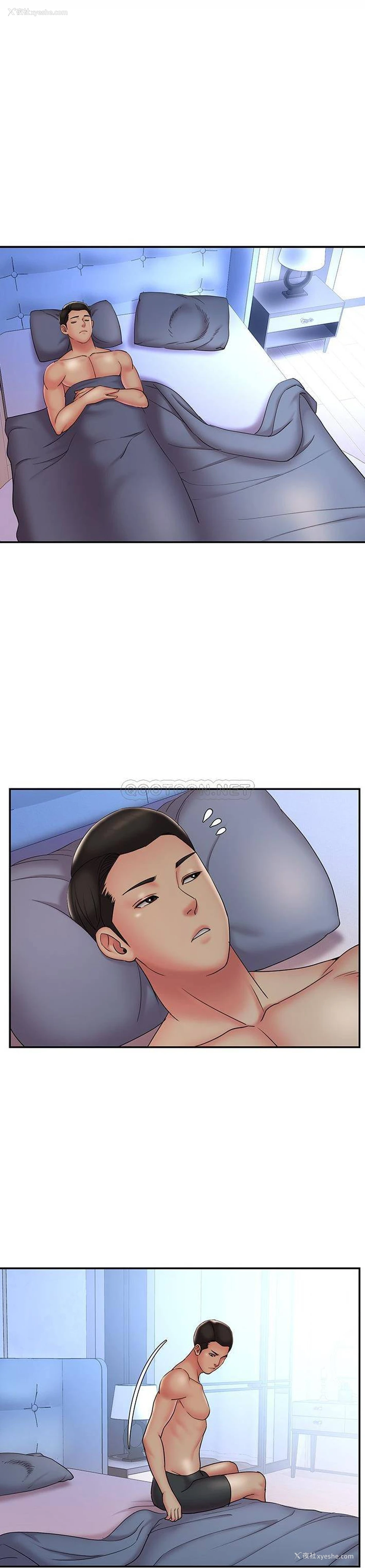 6P - 被抛弃的男人（男孩没人爱）