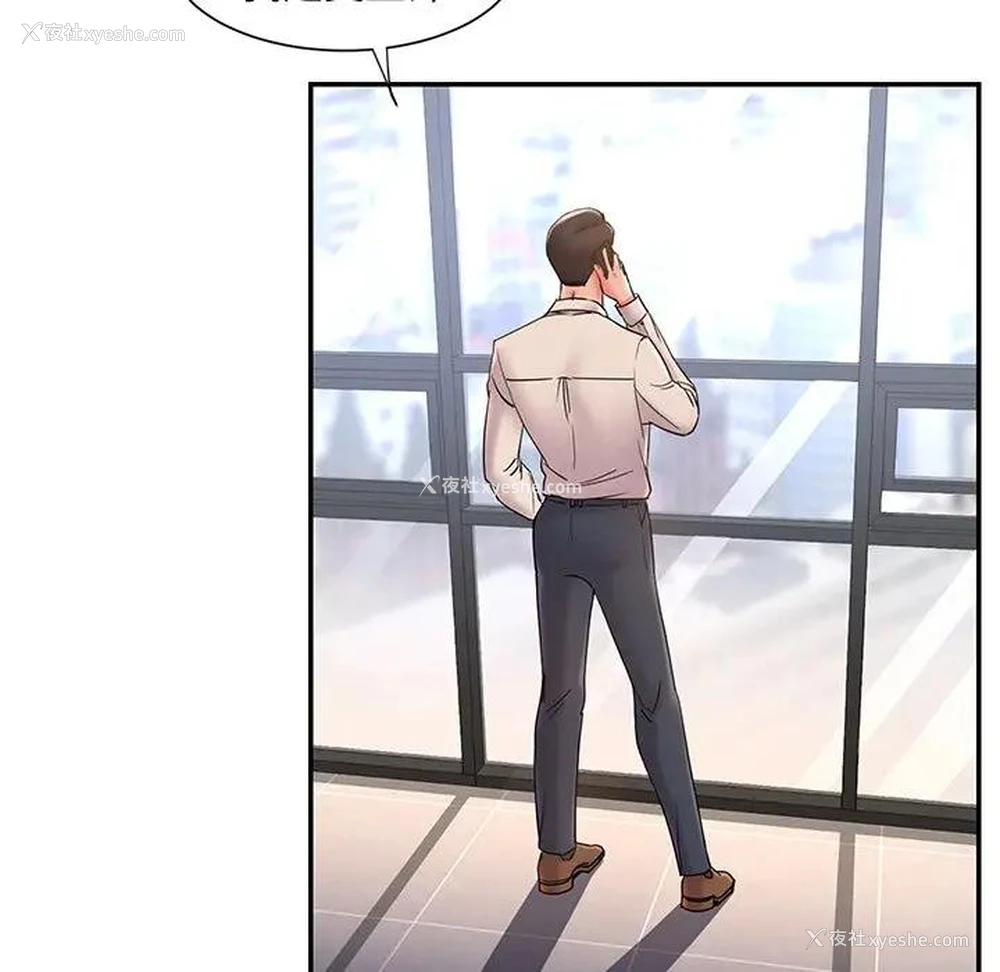 100P - 被抛弃的男人（男孩没人爱）