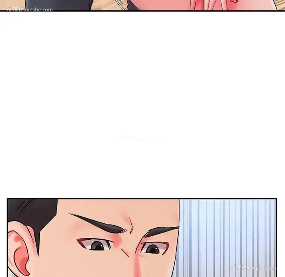 25P - 被抛弃的男人（男孩没人爱）