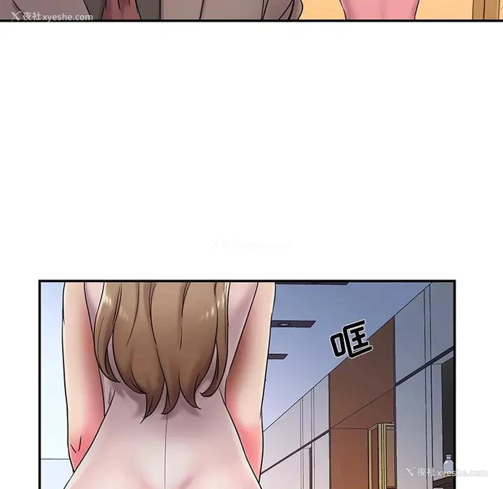 78P - 被抛弃的男人（男孩没人爱）