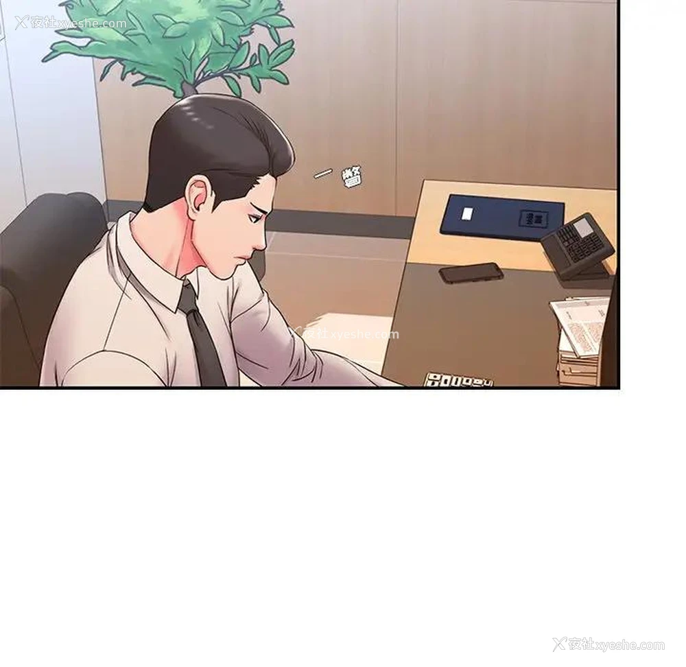 83P - 被抛弃的男人（男孩没人爱）