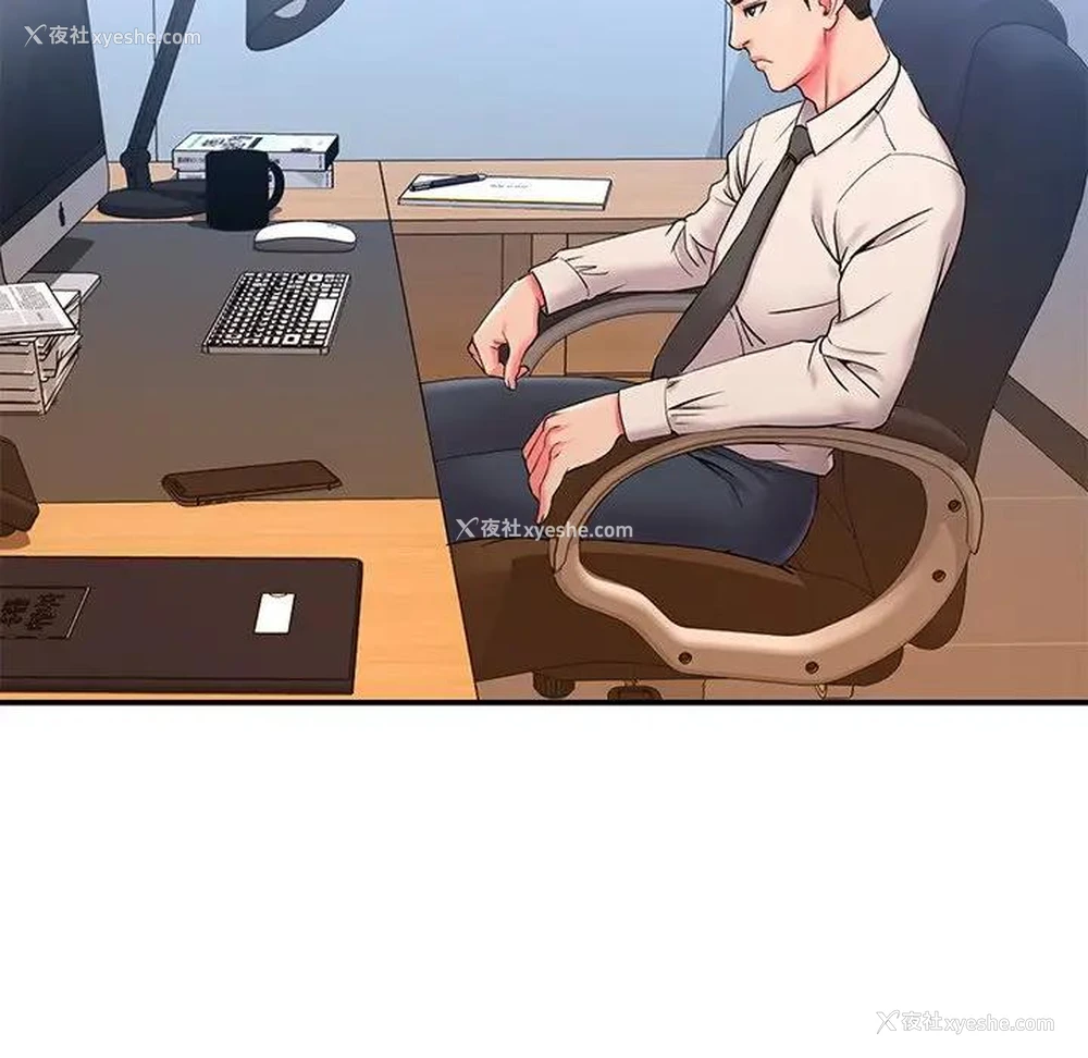 86P - 被抛弃的男人（男孩没人爱）