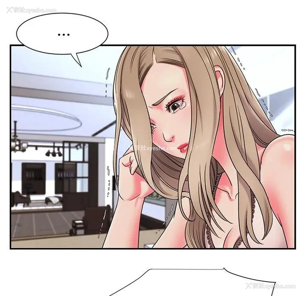 93P - 被抛弃的男人（男孩没人爱）