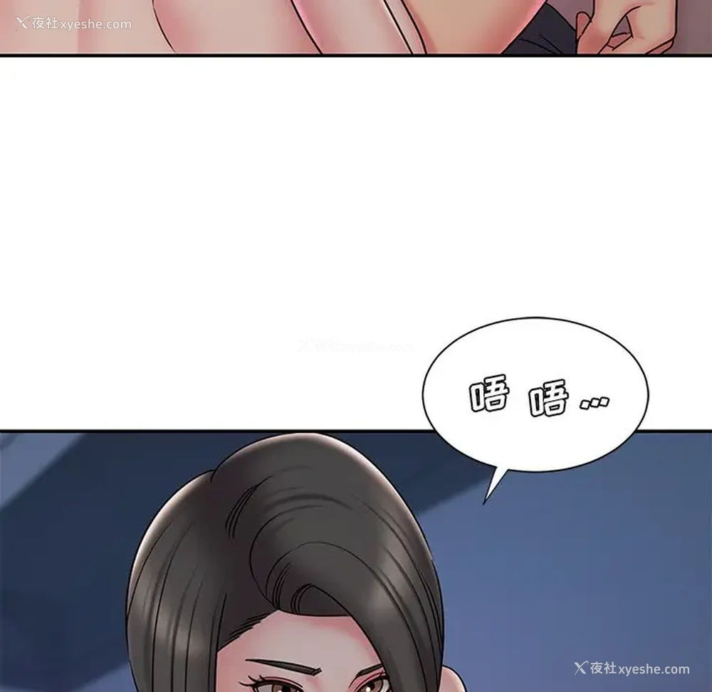 12P - 被抛弃的男人（男孩没人爱）