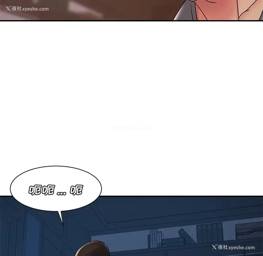 39P - 被抛弃的男人（男孩没人爱）