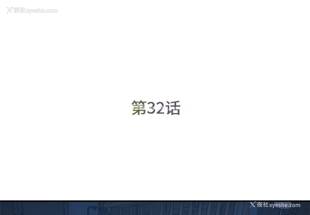 3P - 被抛弃的男人（男孩没人爱）