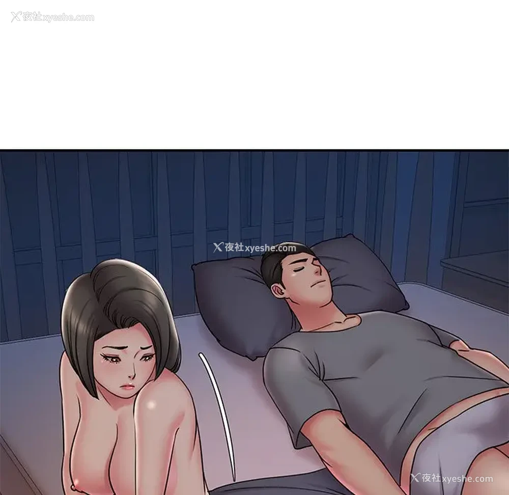 48P - 被抛弃的男人（男孩没人爱）