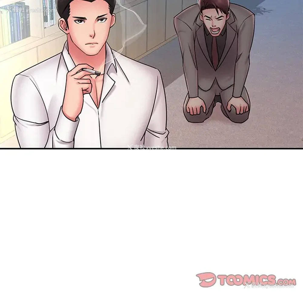 70P - 被抛弃的男人（男孩没人爱）