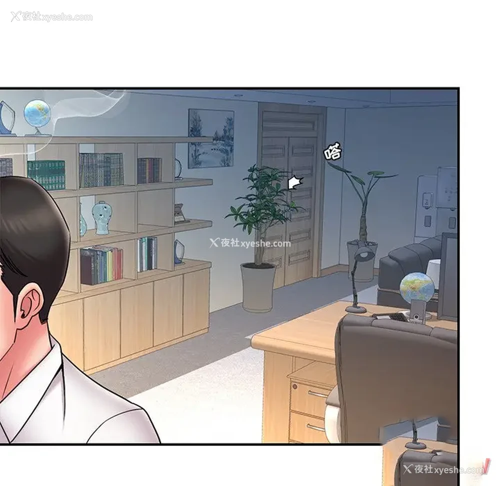 71P - 被抛弃的男人（男孩没人爱）