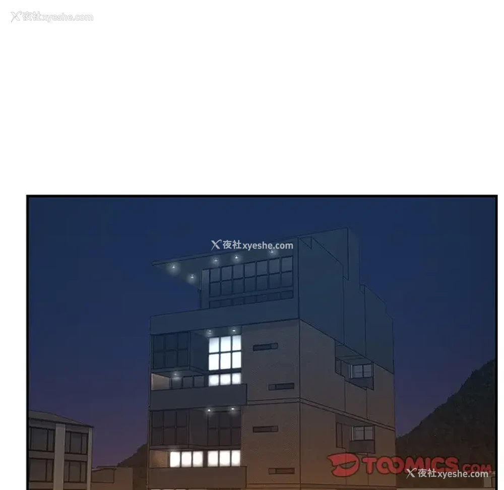 74P - 被抛弃的男人（男孩没人爱）