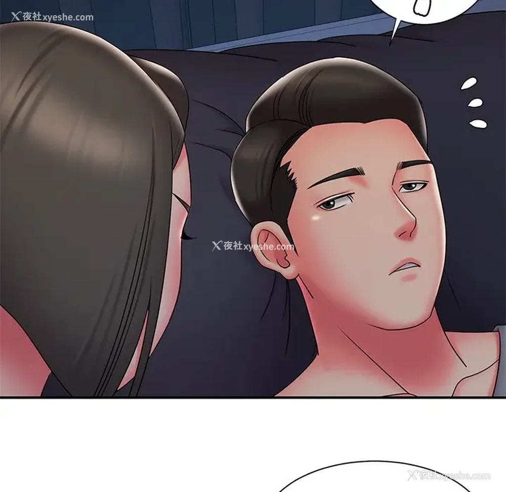 7P - 被抛弃的男人（男孩没人爱）