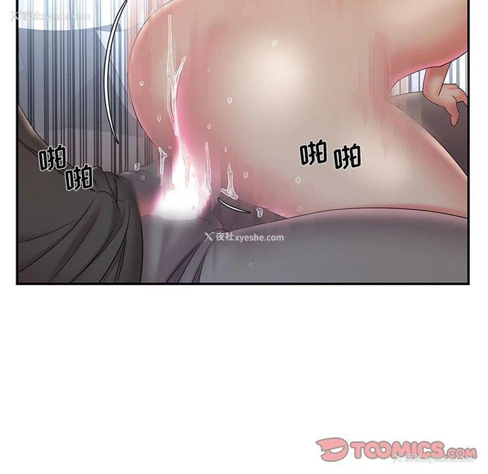 10P - 被抛弃的男人（男孩没人爱）