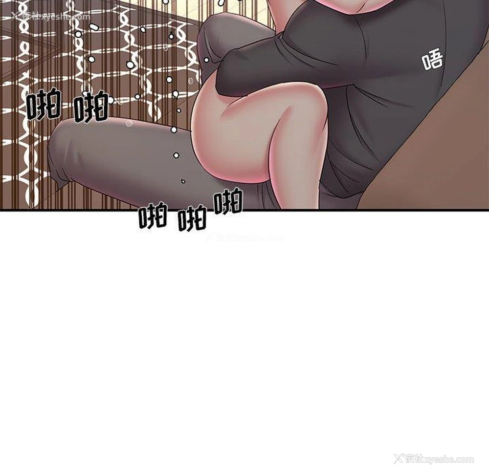 23P - 被抛弃的男人（男孩没人爱）