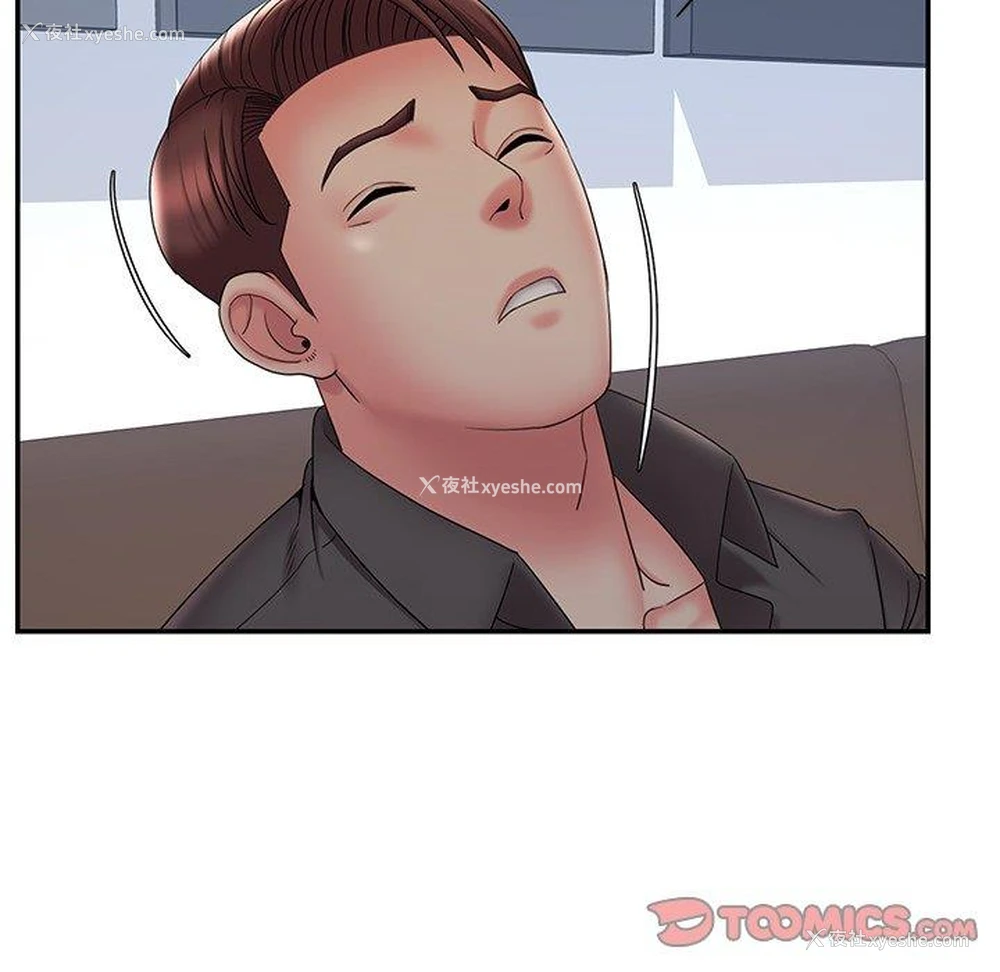 6P - 被抛弃的男人（男孩没人爱）