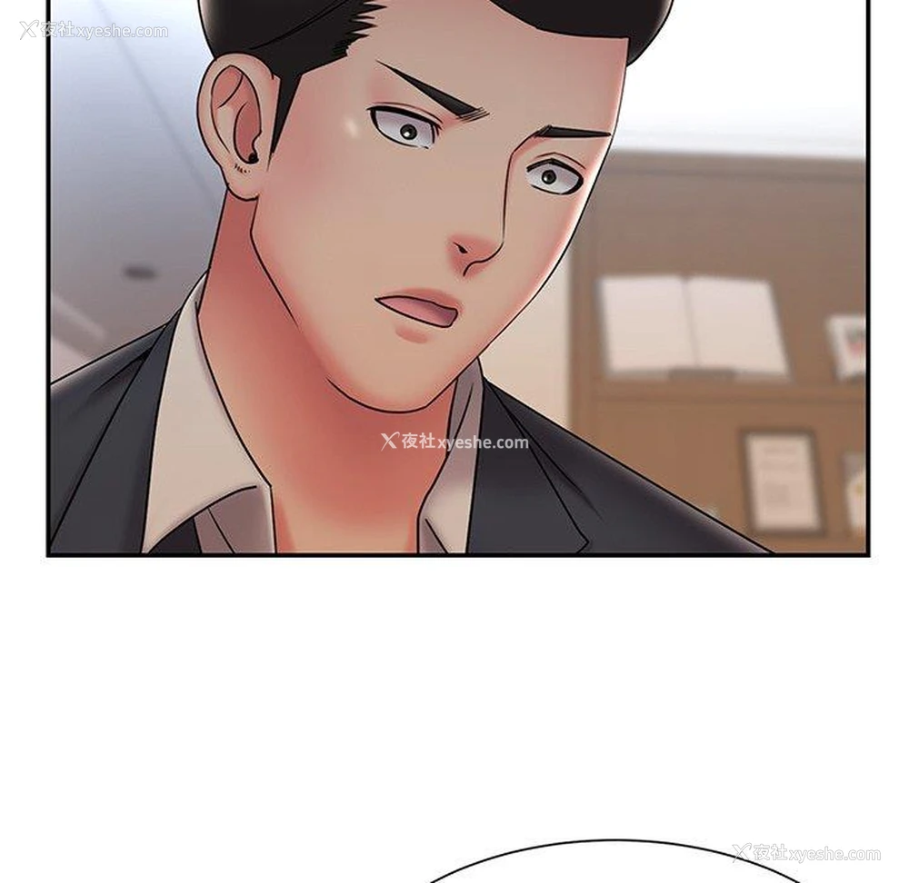 83P - 被抛弃的男人（男孩没人爱）