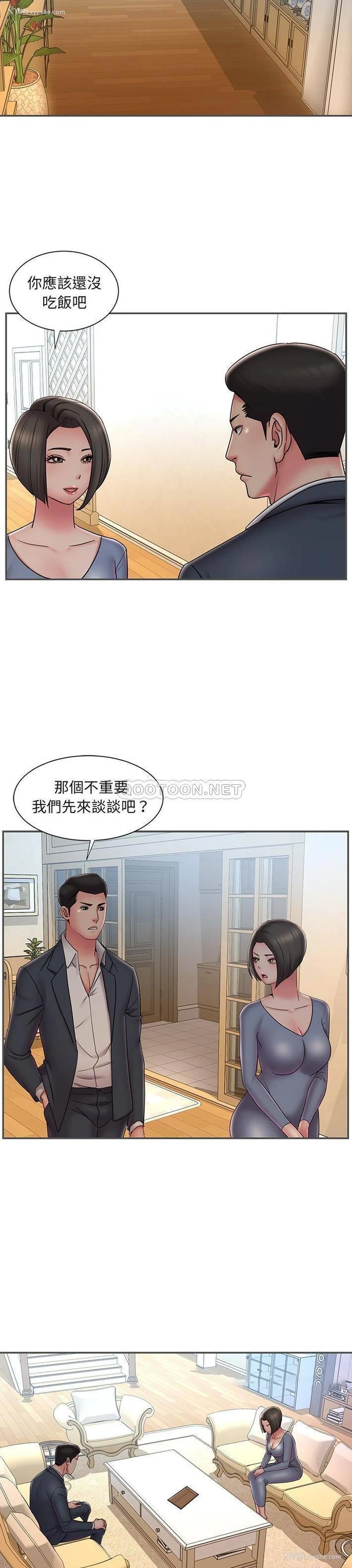 18P - 被抛弃的男人（男孩没人爱）