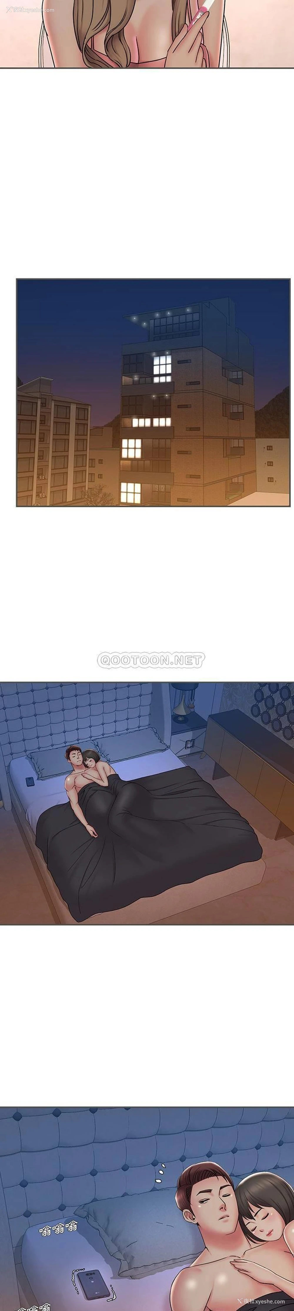 5P - 被抛弃的男人（男孩没人爱）