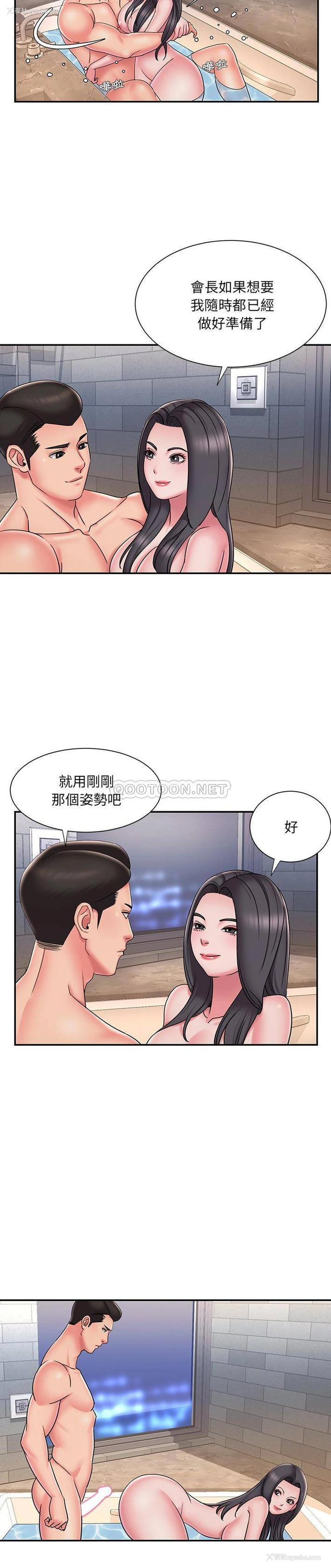 17P - 被抛弃的男人（男孩没人爱）