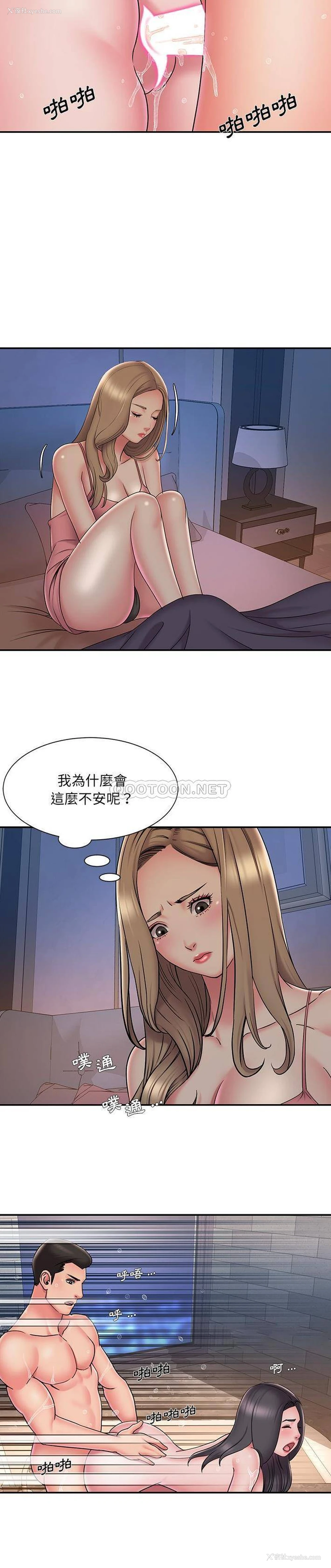 20P - 被抛弃的男人（男孩没人爱）