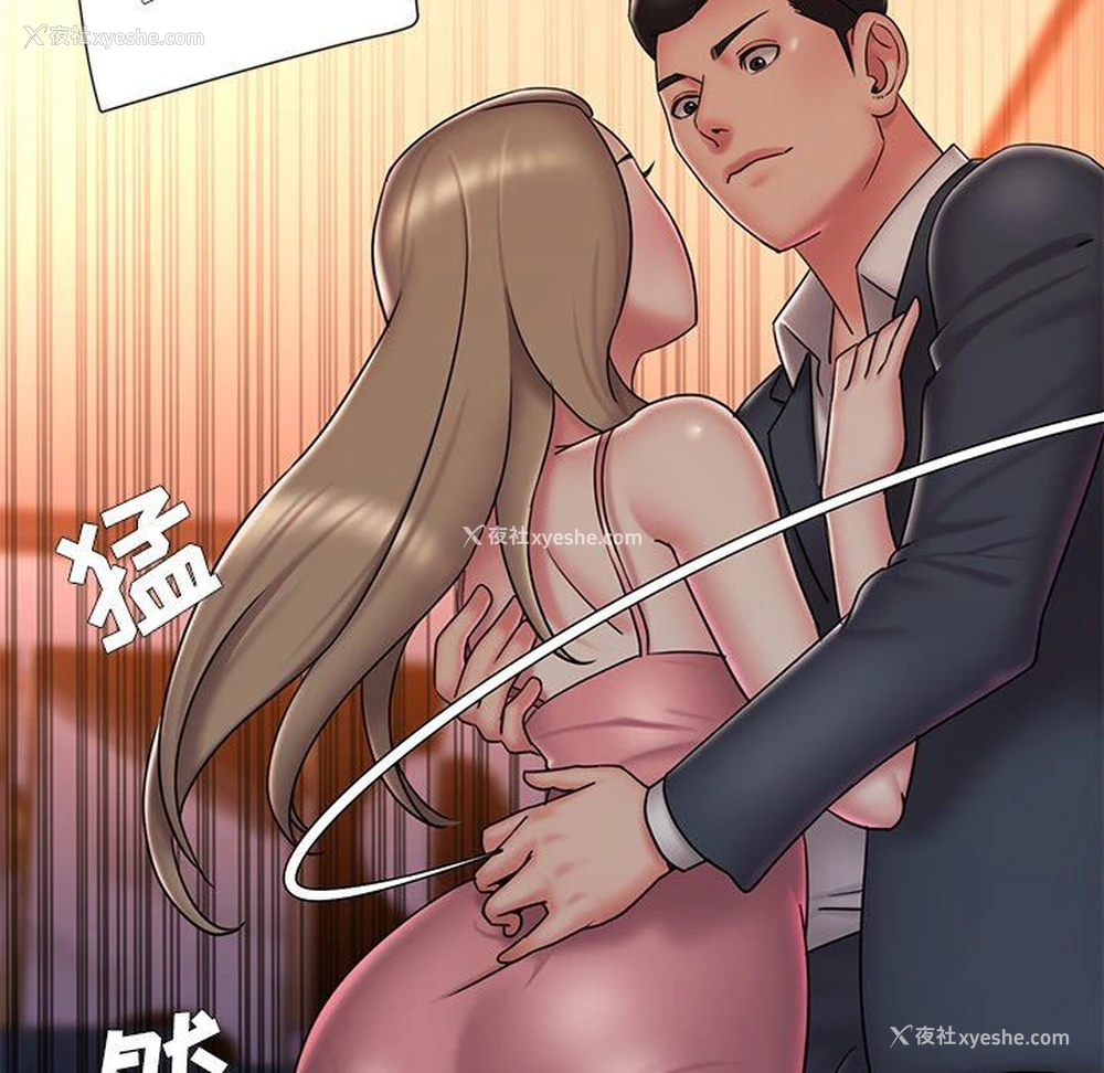 57P - 被抛弃的男人（男孩没人爱）
