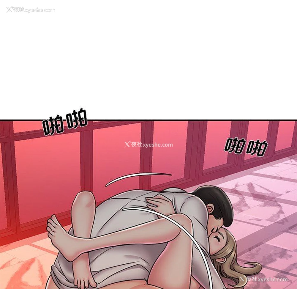 81P - 被抛弃的男人（男孩没人爱）