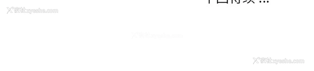 93P - 被抛弃的男人（男孩没人爱）