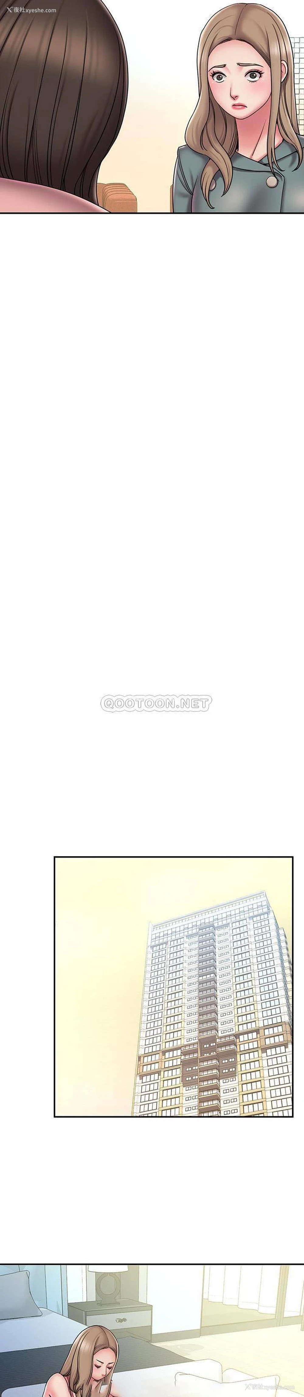 4P - 被抛弃的男人（男孩没人爱）