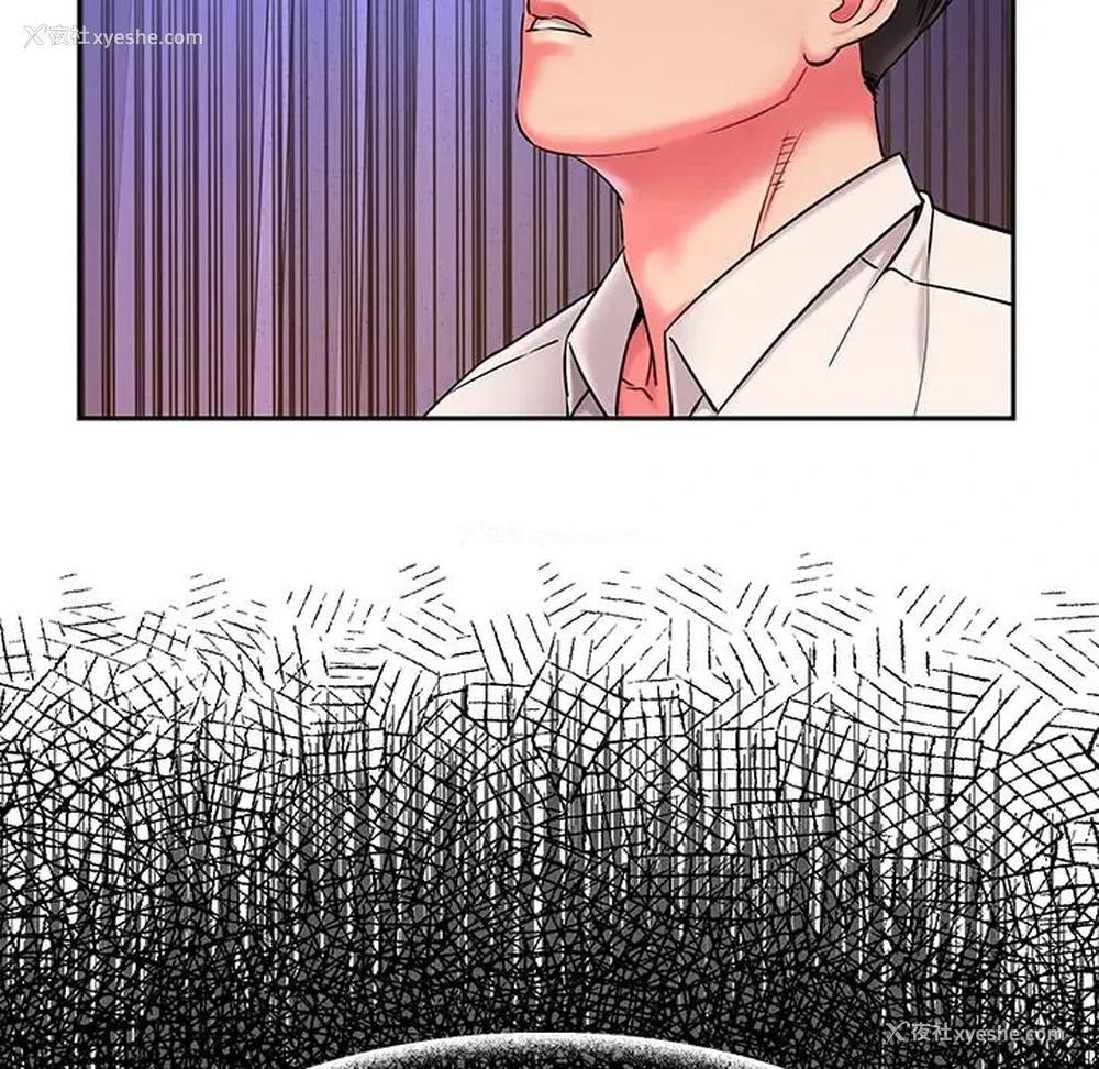 117P - 被抛弃的男人（男孩没人爱）