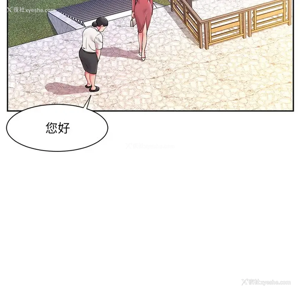 13P - 被抛弃的男人（男孩没人爱）