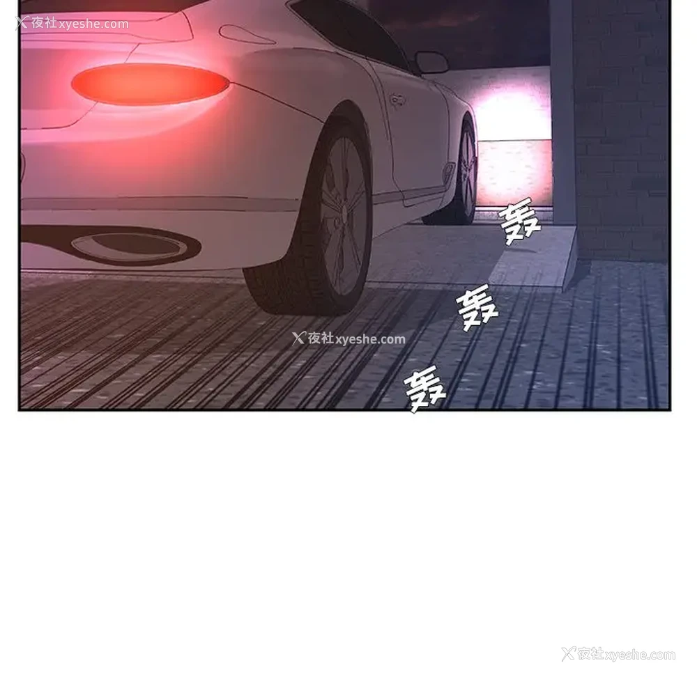 33P - 被抛弃的男人（男孩没人爱）