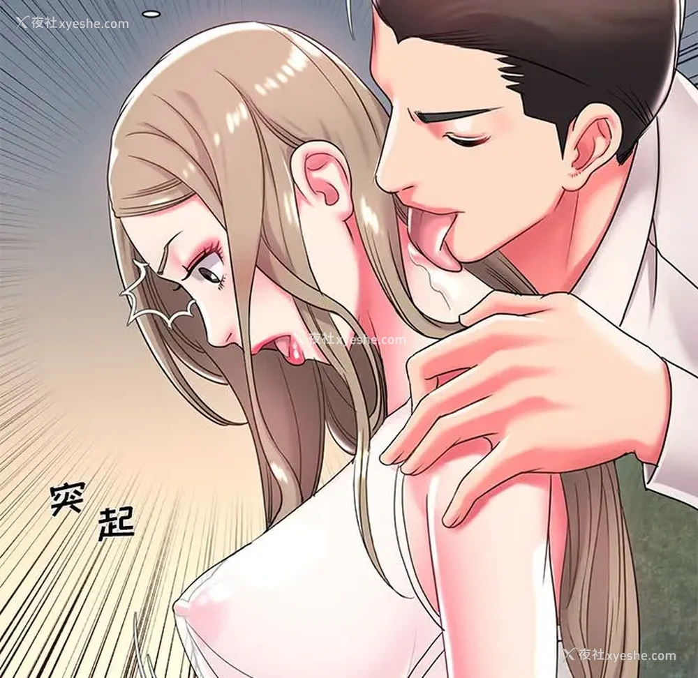 58P - 被抛弃的男人（男孩没人爱）