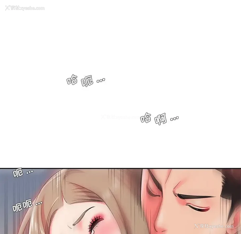 63P - 被抛弃的男人（男孩没人爱）