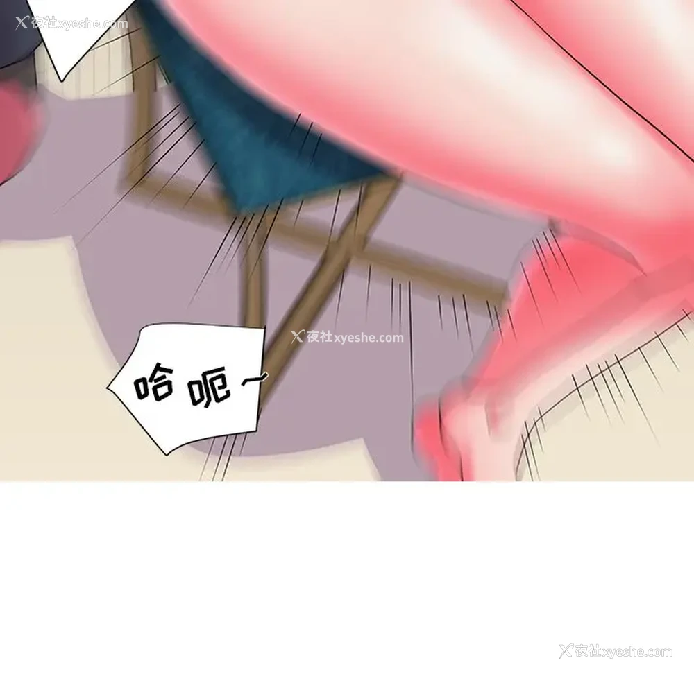 80P - 被抛弃的男人（男孩没人爱）