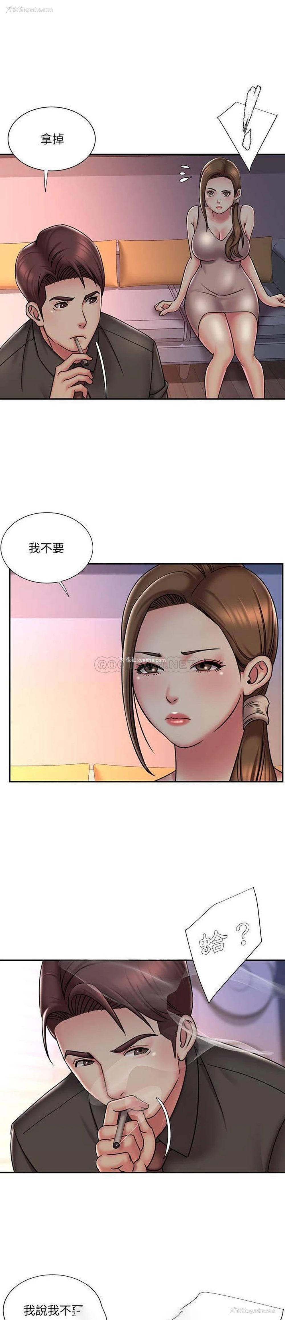 10P - 被抛弃的男人（男孩没人爱）