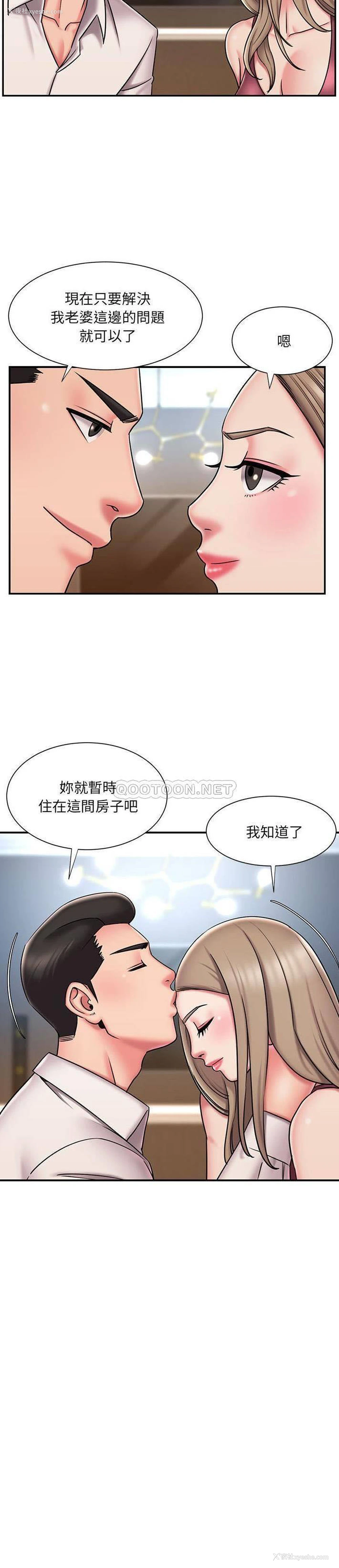 19P - 被抛弃的男人（男孩没人爱）