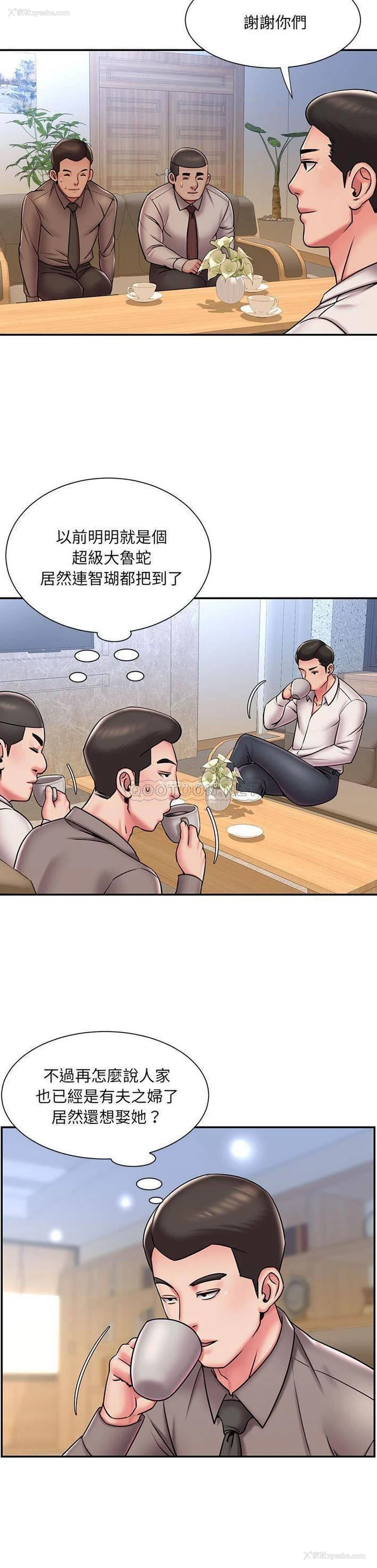 10P - 被抛弃的男人（男孩没人爱）