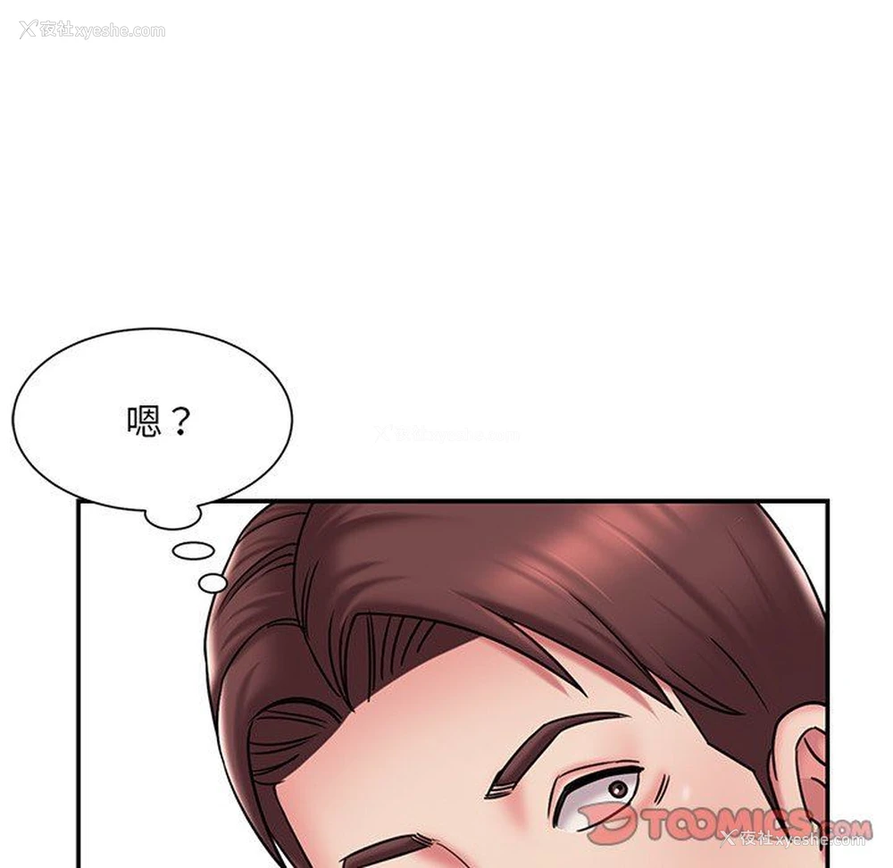 30P - 被抛弃的男人（男孩没人爱）