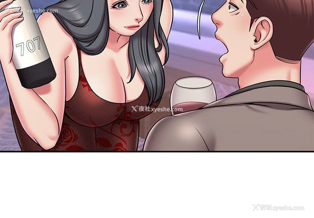 4P - 被抛弃的男人（男孩没人爱）