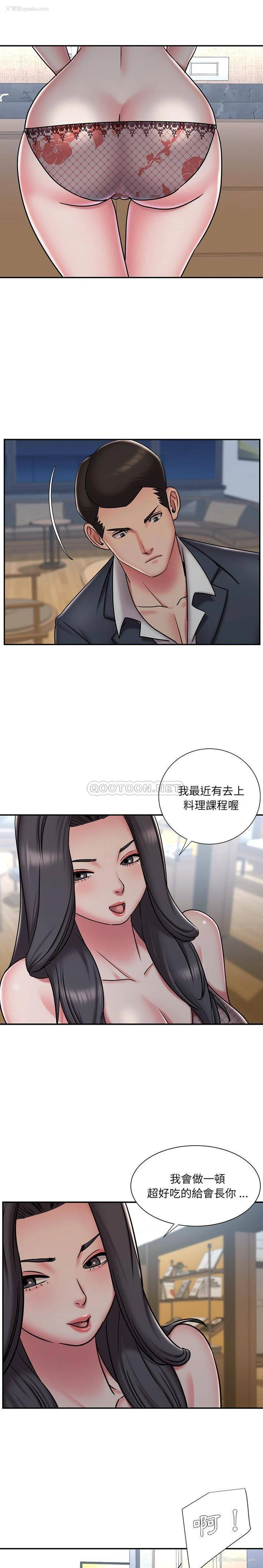 12P - 被抛弃的男人（男孩没人爱）