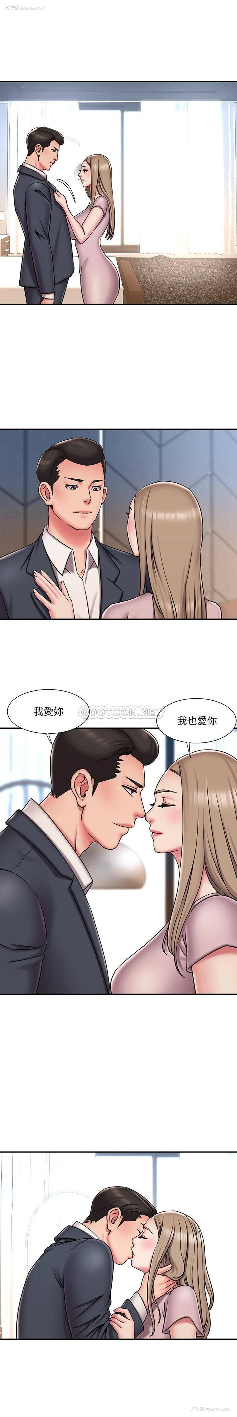 3P - 被抛弃的男人（男孩没人爱）