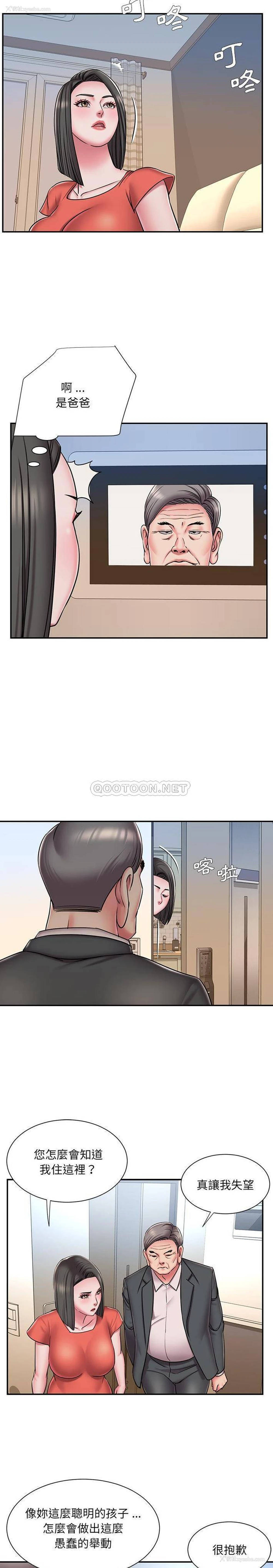 10P - 被抛弃的男人（男孩没人爱）