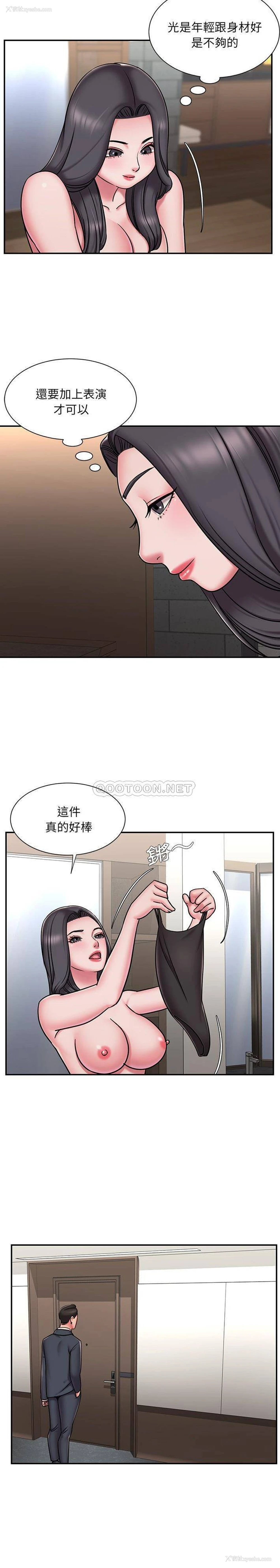 15P - 被抛弃的男人（男孩没人爱）