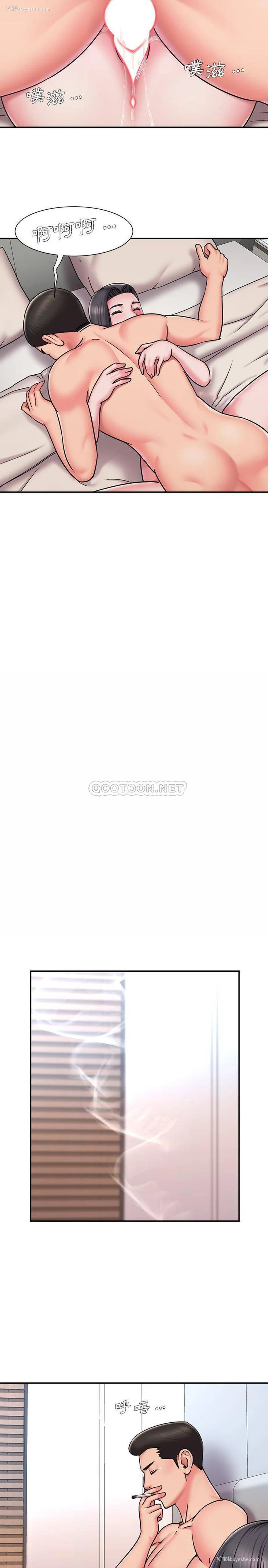 9P - 被抛弃的男人（男孩没人爱）