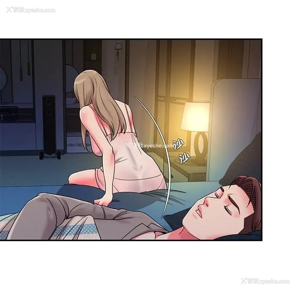 17P - 被抛弃的男人（男孩没人爱）