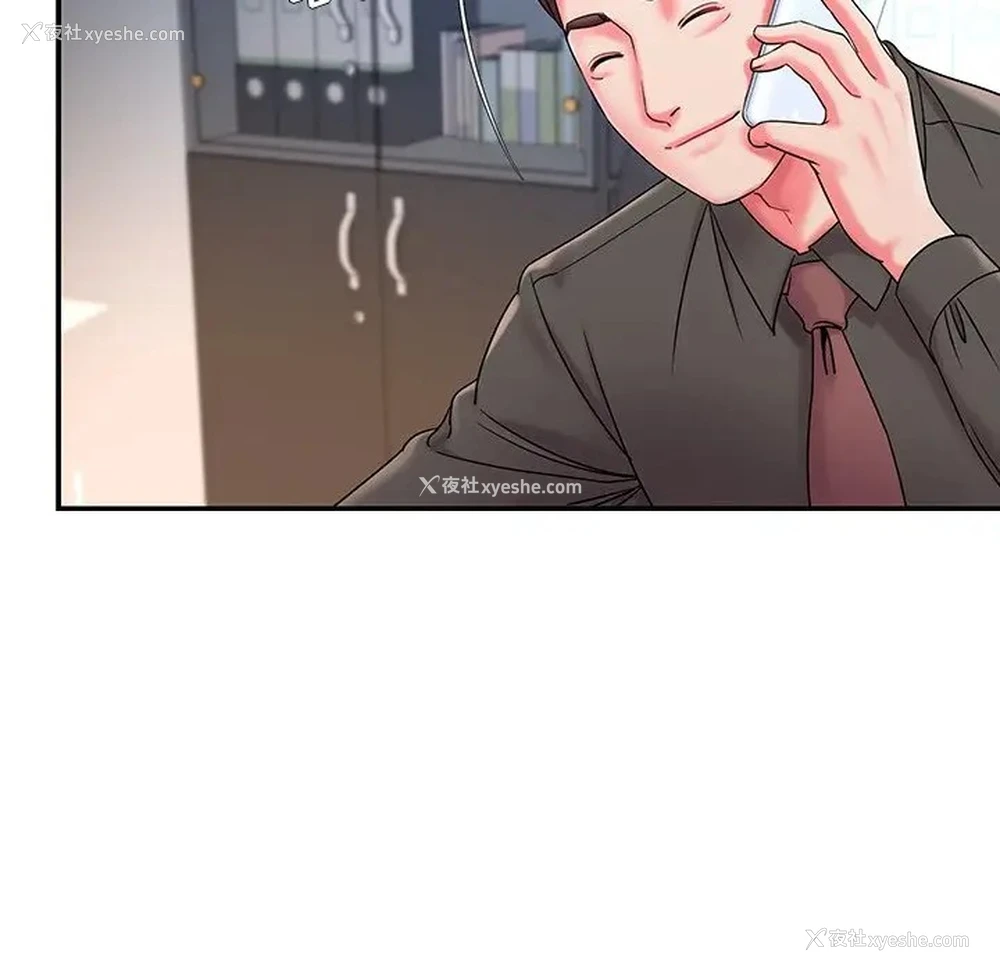49P - 被抛弃的男人（男孩没人爱）