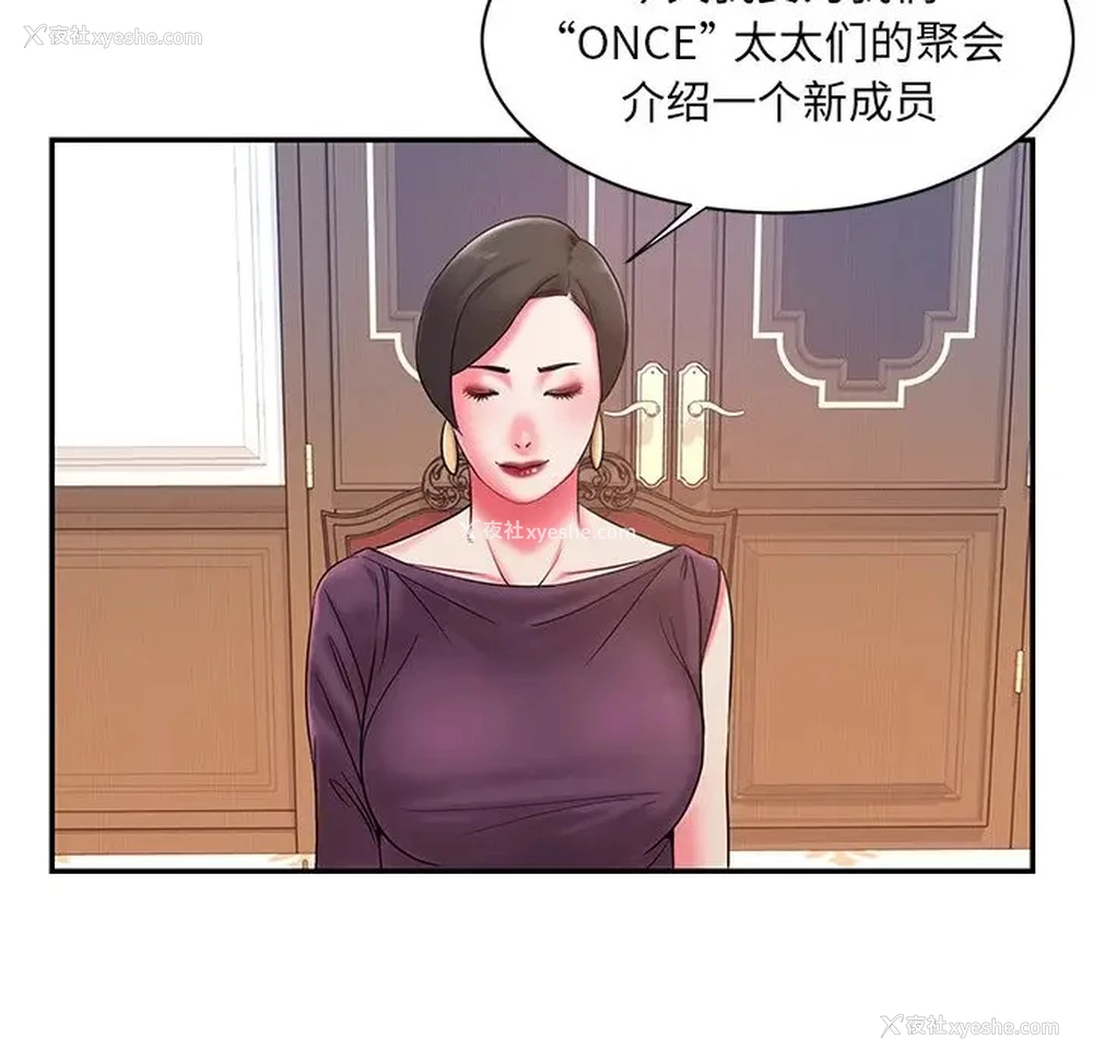 62P - 被抛弃的男人（男孩没人爱）